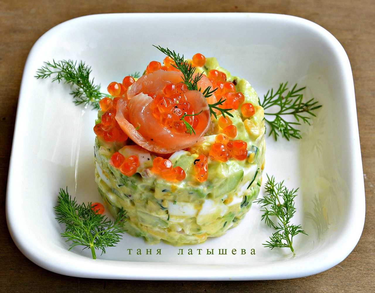 Вкусные салаты с авокадо — 11 простых рецептов в домашних условиях