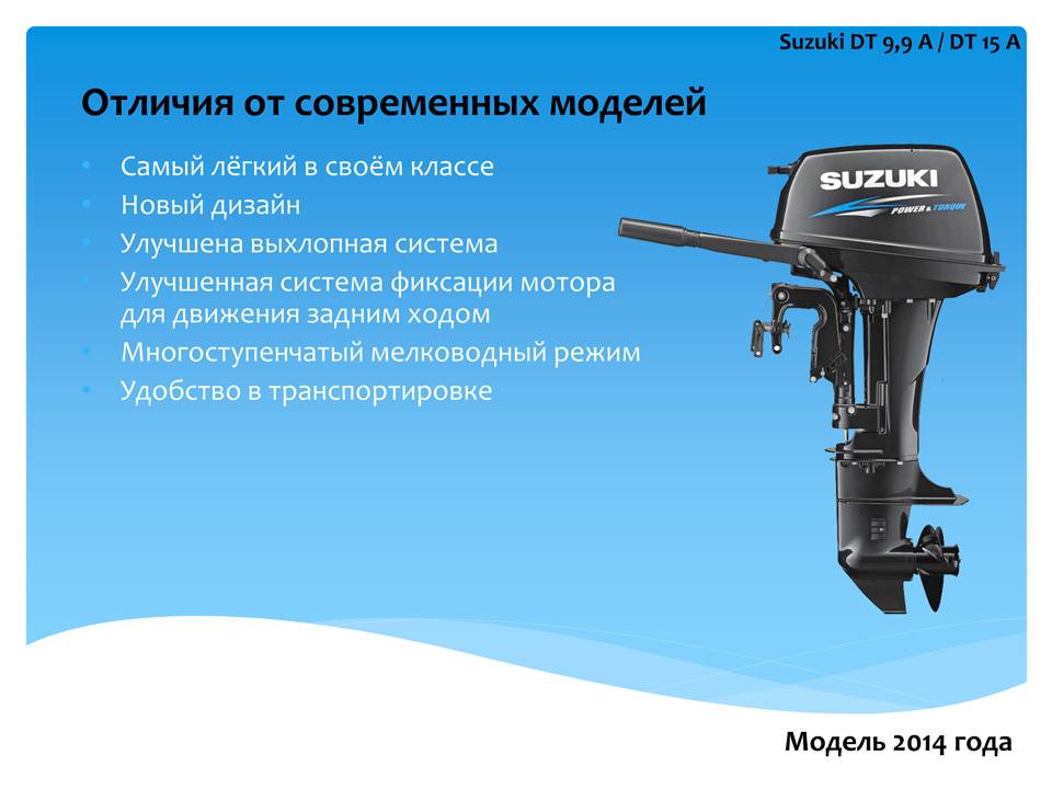 Лодки yukona: производитель, особенности и отличия моделей