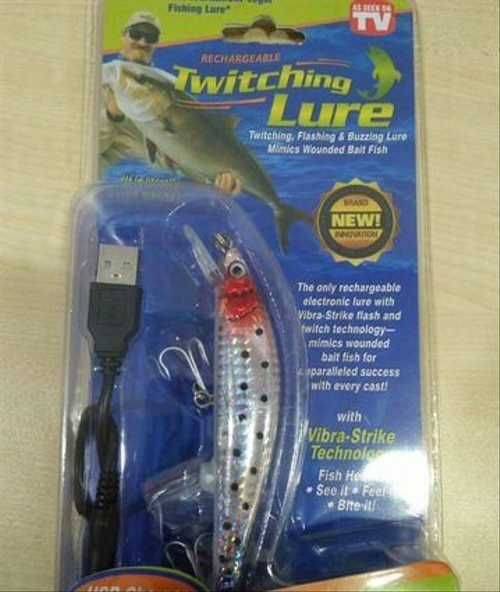 Электронная приманка для рыб twitching lure