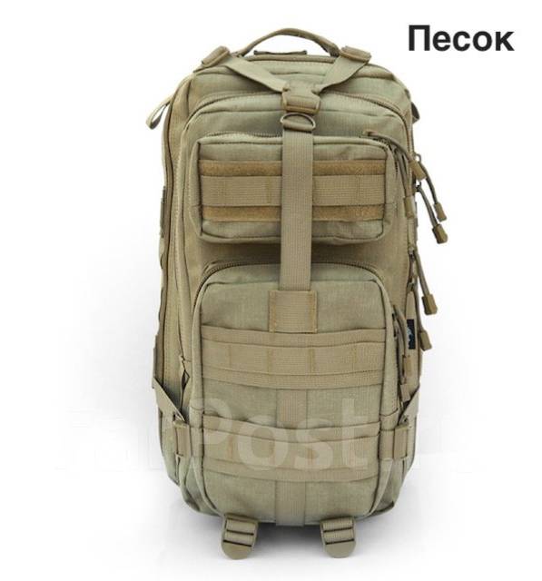 Рюкзак для рыбалки – купить free soldier дешево! россия, беларусь