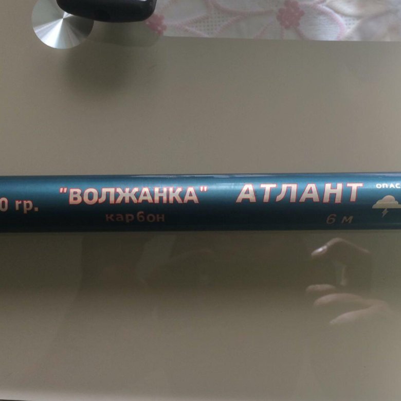 Маховые удилища волжанка