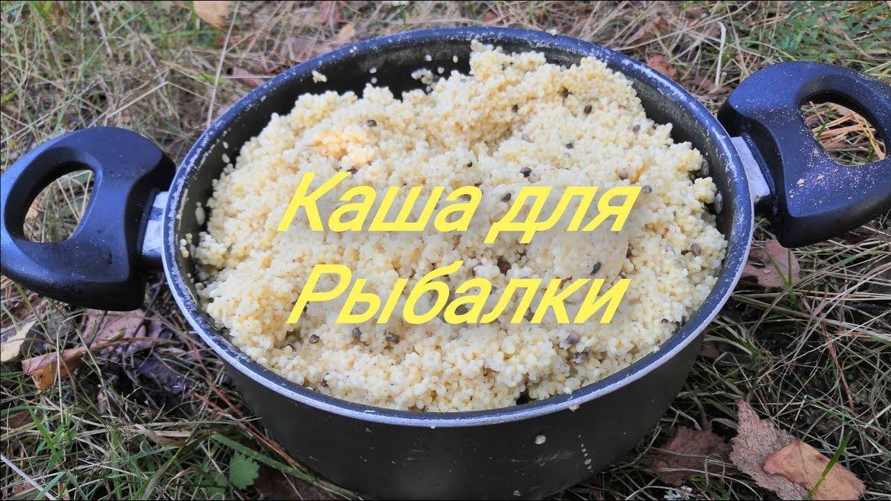 Секреты ловли карпа на пружину и «соску»