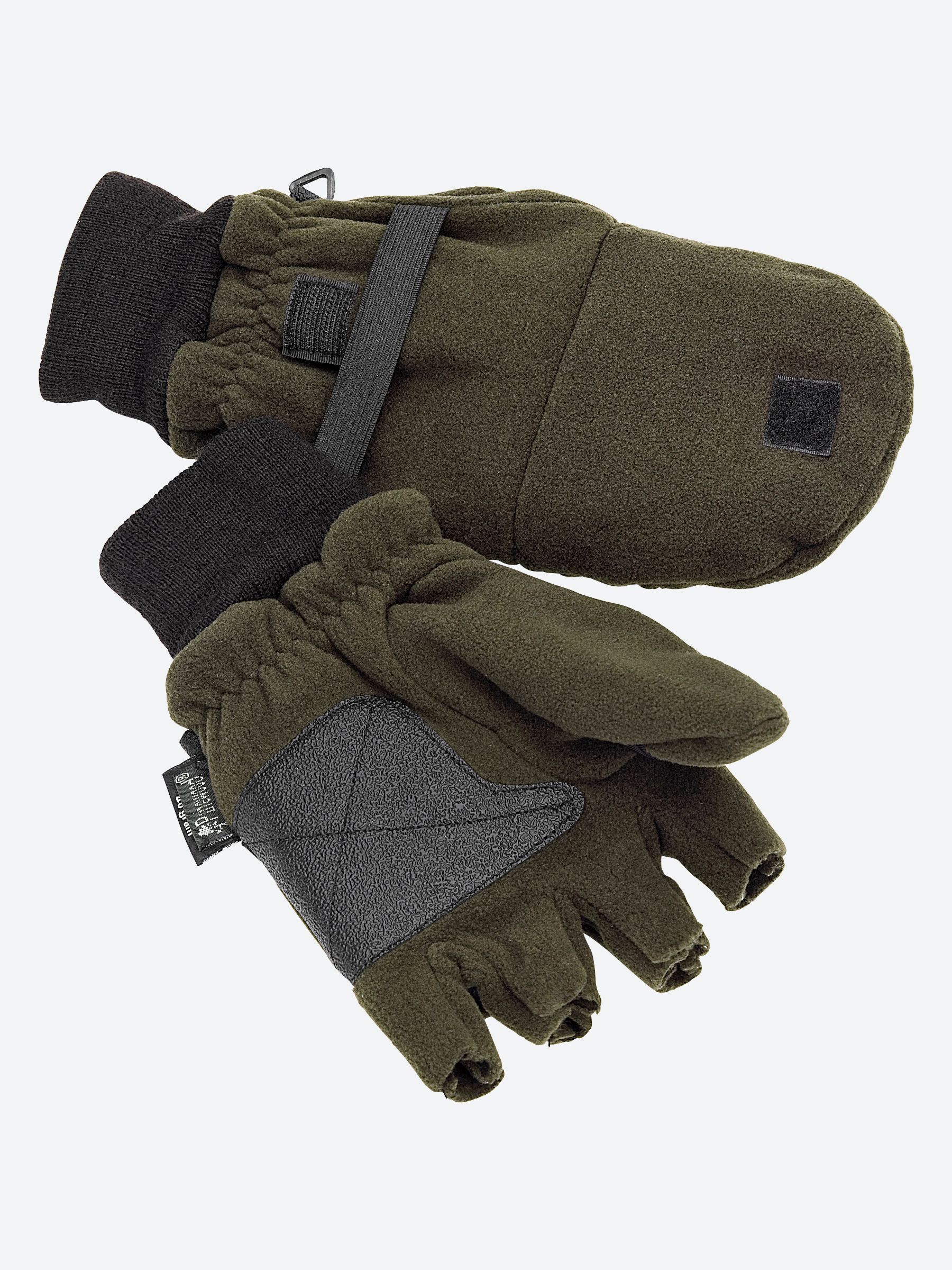 ✅ перчатки для зимней рыбалки - https://xn----7sbeepoxlghbuicp1mg.xn--p1ai/