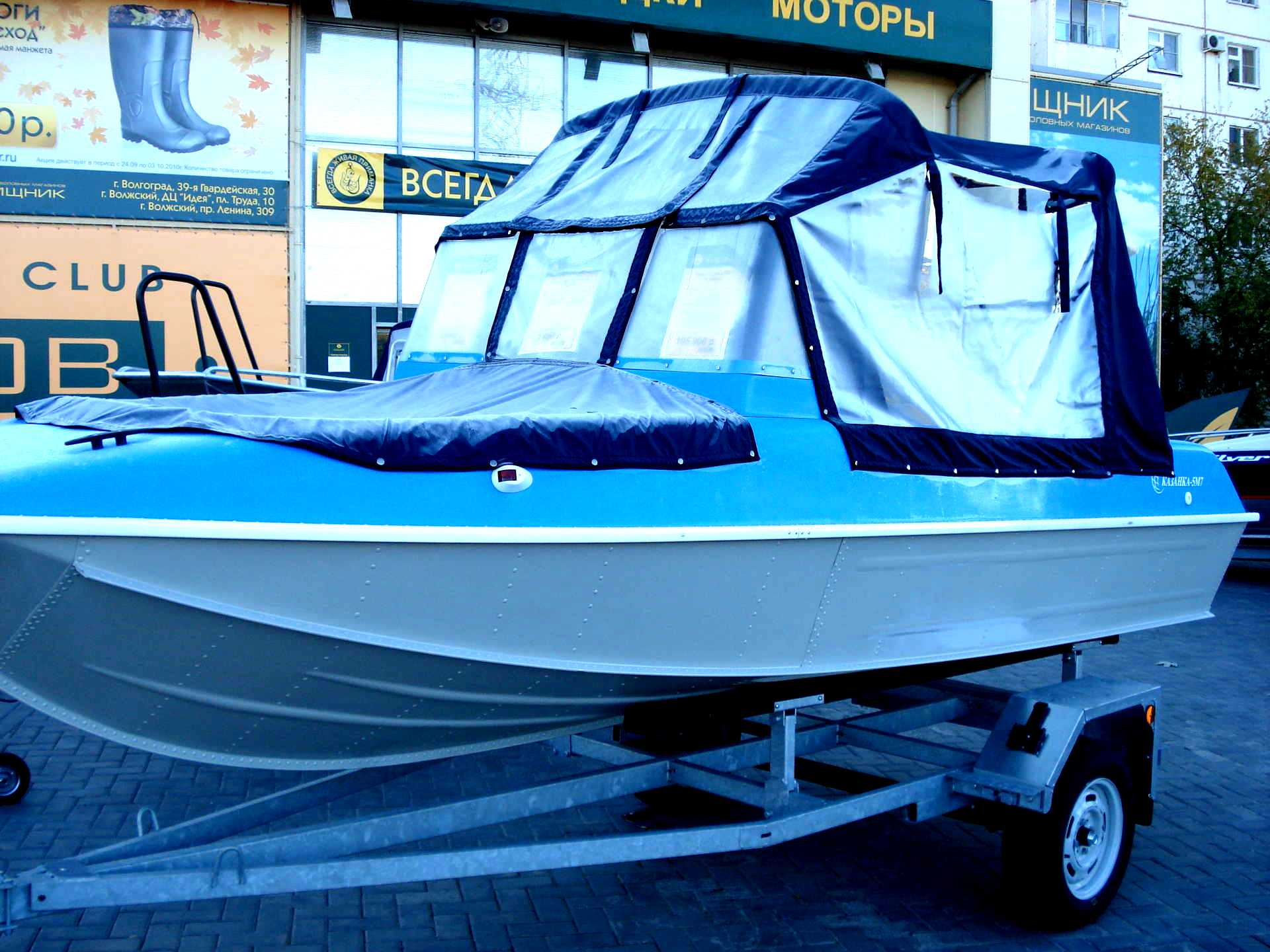 Лодка казанка 5м4: характеристики моторной лодки