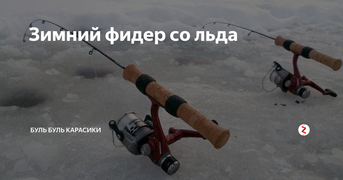 Как сделать зимний фидер своими руками
