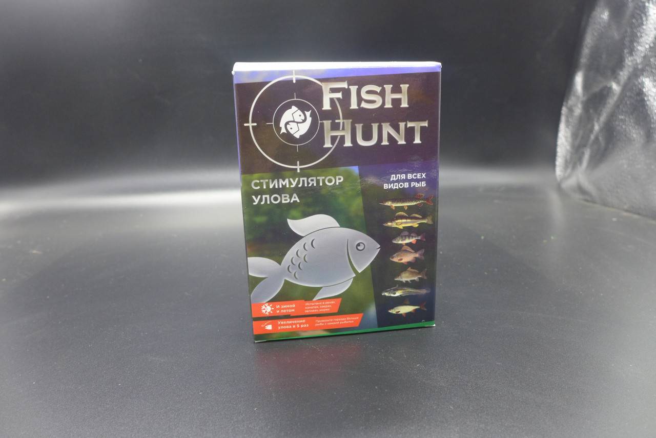 Fish hunt стимулятор улова за 149 ₽ от официального производителя