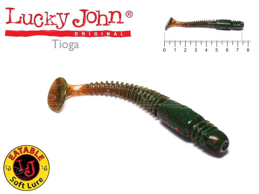 Лаки джон тиога — отзывы, цвета силиконовых приманок lucky john tioga, размеры