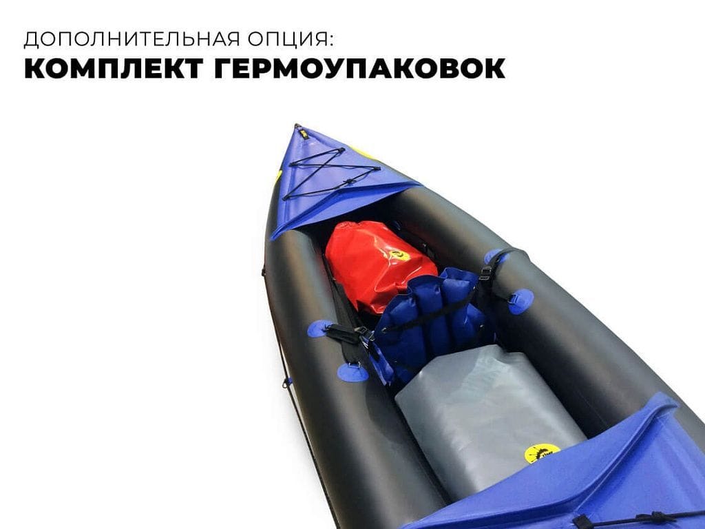 Как выбрать надувную лодку пвх