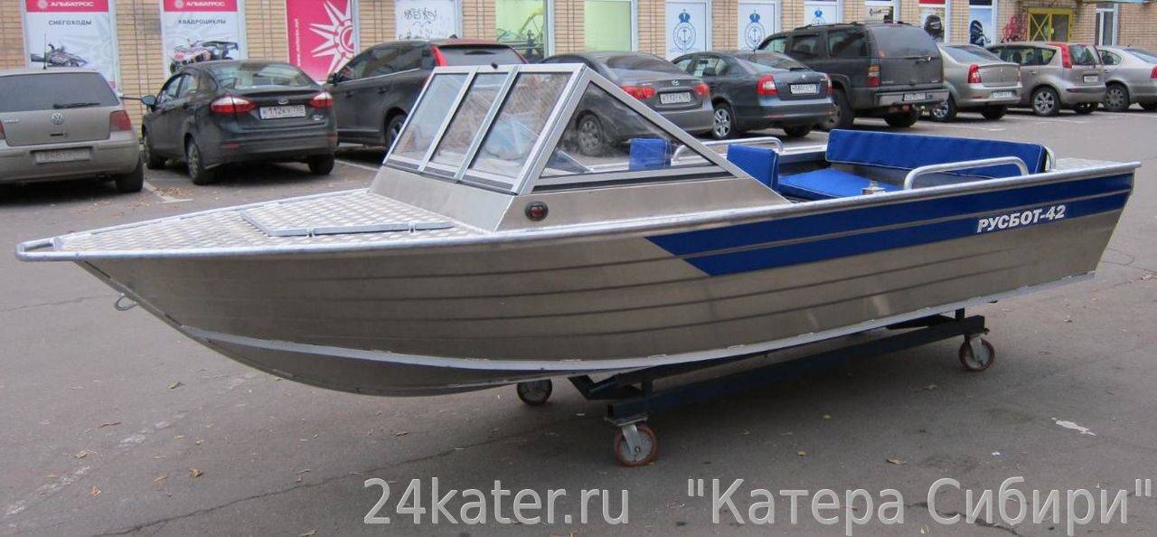 Русбот 47 - алюминиевая лодка