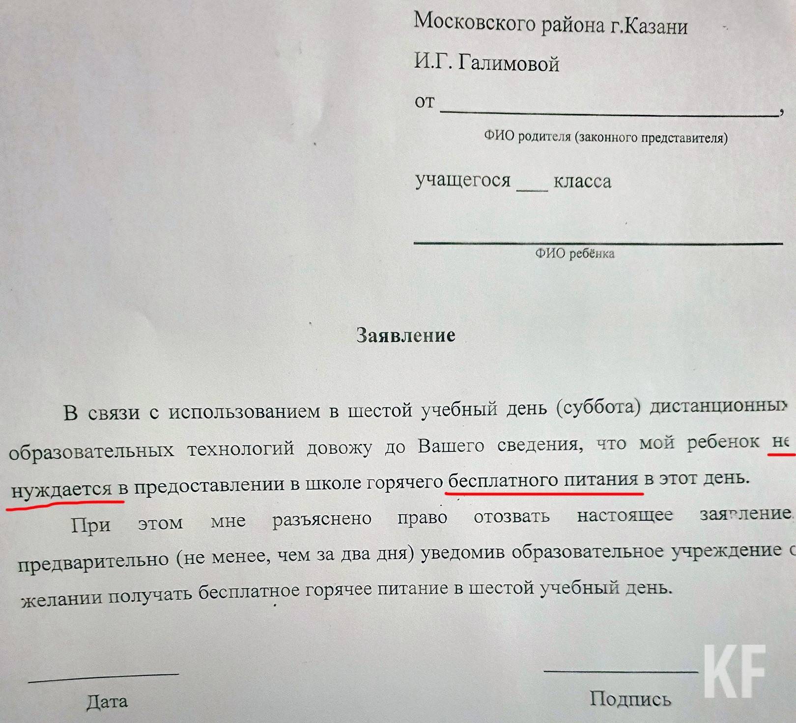 Про рыбалку 2023 ✅ онлайн календарь клева рыбы по месяцам и дням!