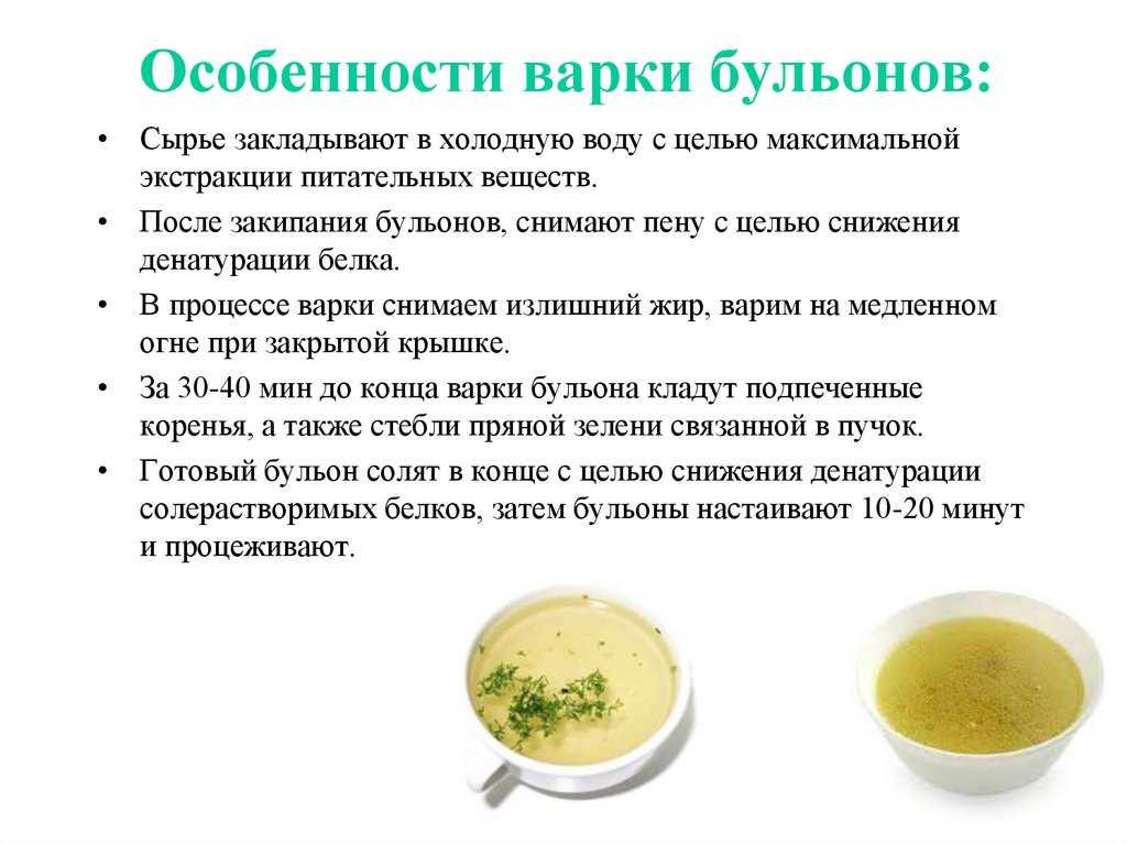20 рыбных супов, которые понравятся всей семье
