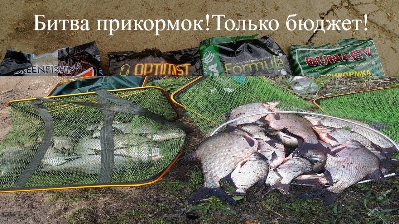 Обзор прикормки fish dream – рыбалка онлайн