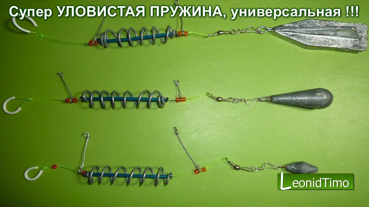 Ловля карася на пенопласт: оснастка пружины для рыбалки на шарики (схема), как их правильно насаживать на крючок