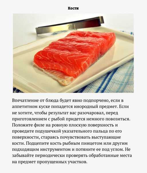 Нежная семга в микроволновке: как приготовить за считанные минуты?