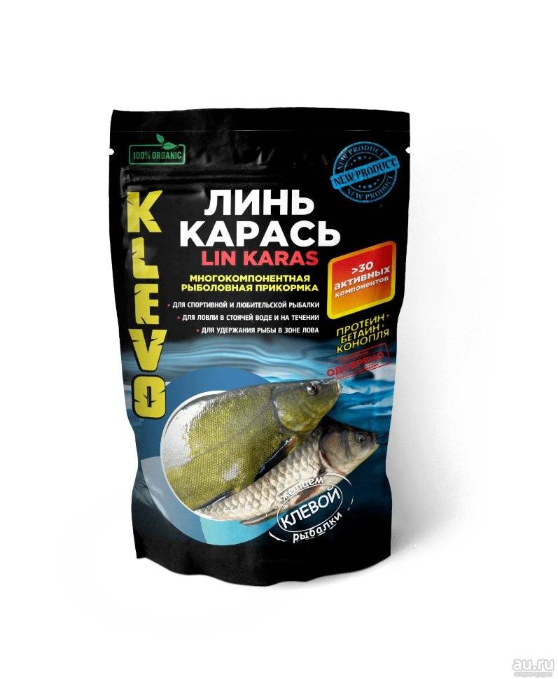На что клюет линь – лучшие наживки и приманки. какие наживки и прикормку использовать для линя?