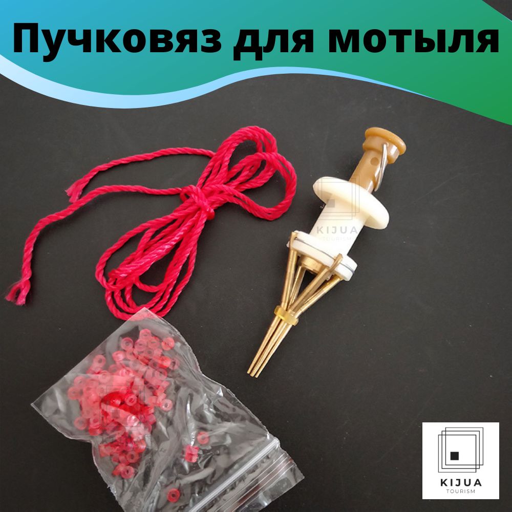 Как правильно насаживать мотыля на крючок – несколько способов [2019]