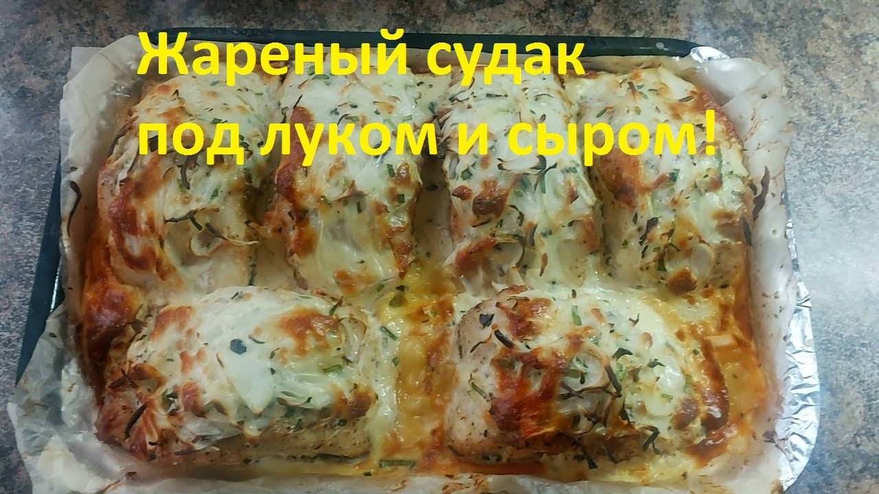 Жарить судака – правильное приготовление и подача блюда.
