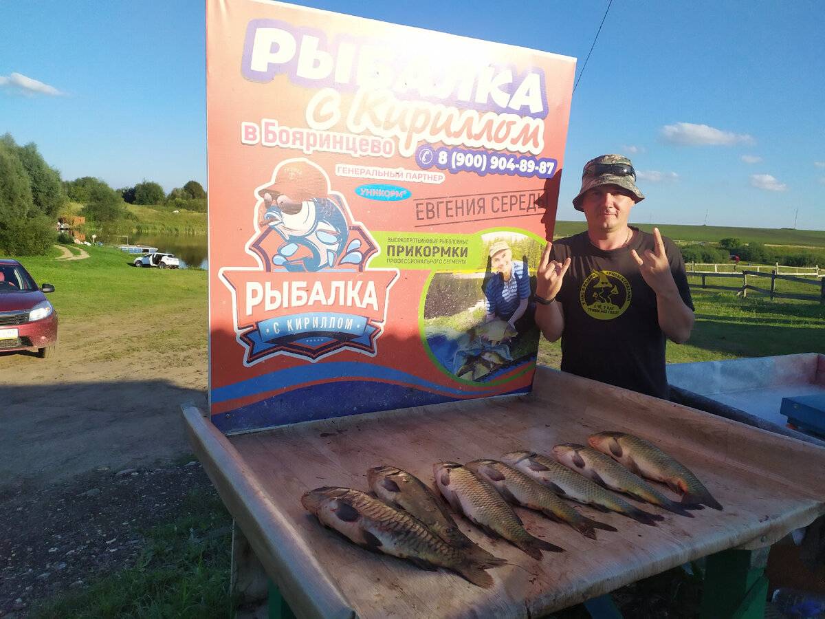 Рыбалка в рязанской области: озера, реки, пруды, платные места
