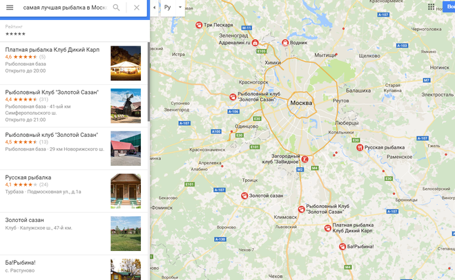 Зимняя, весенняя, летняя и осенняя рыбалка в подмосковье. карта платных и бесплатных водоемов в москве и области