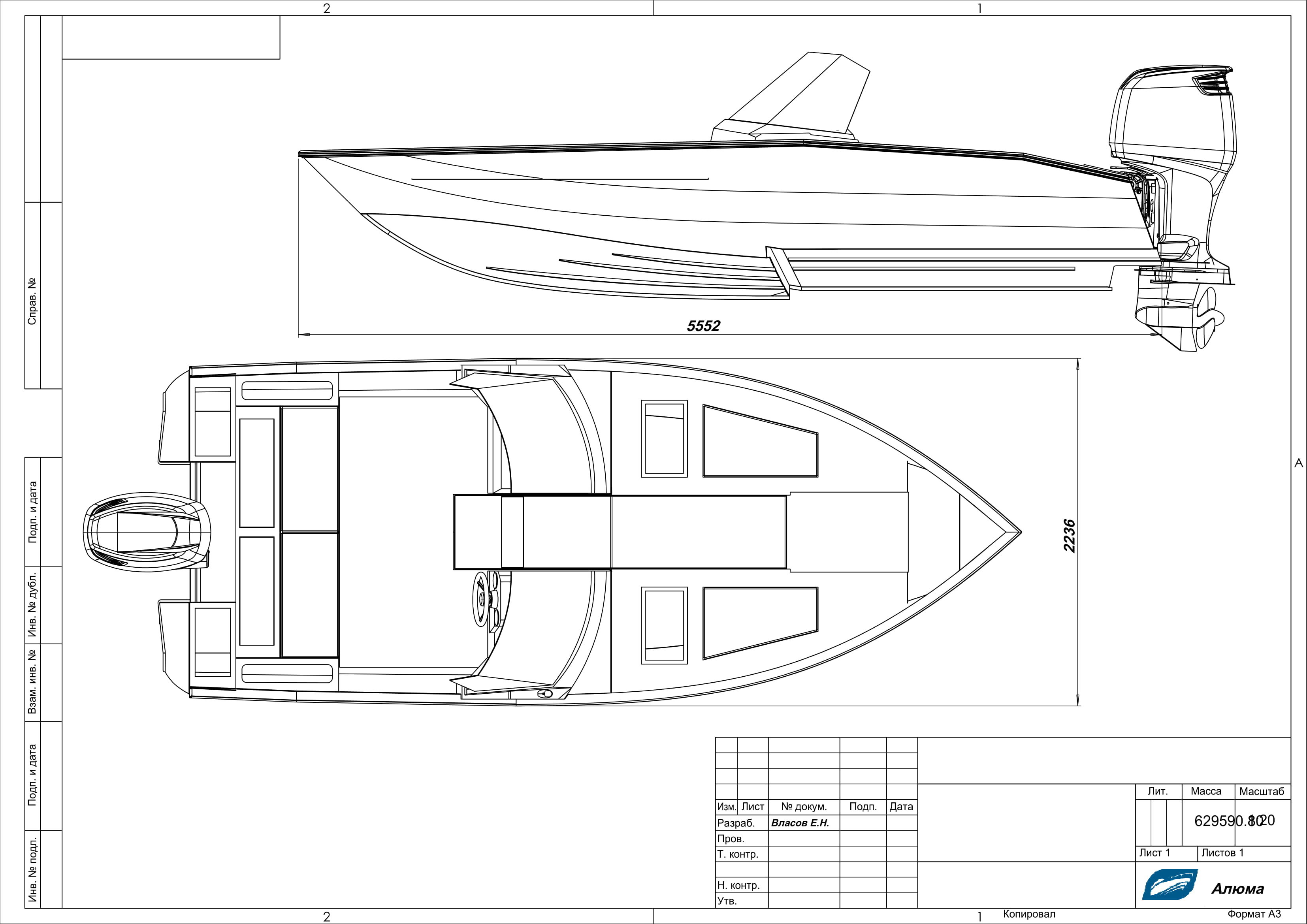 Лодки и катера бриз от east marine