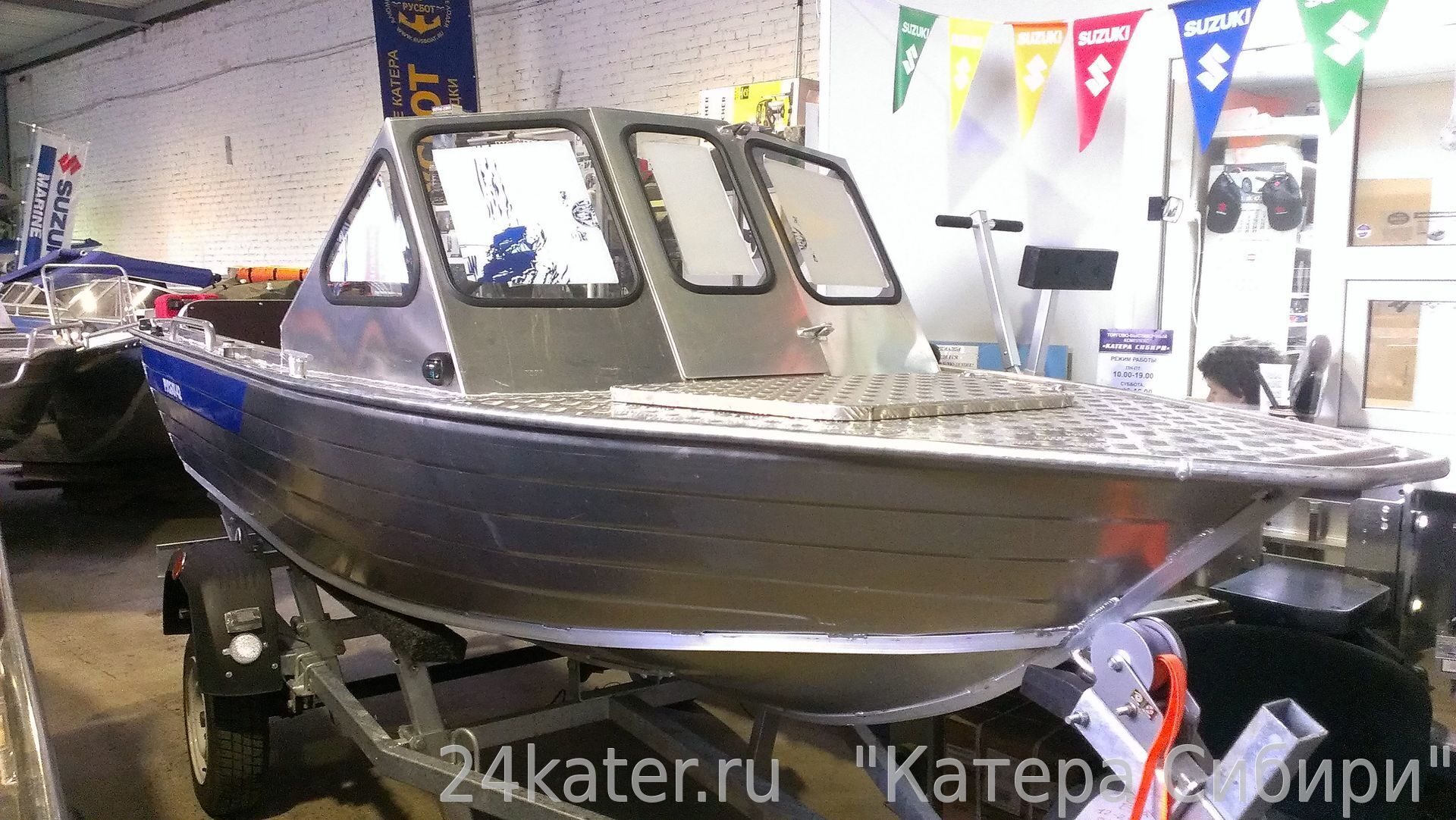 Rusboat 47