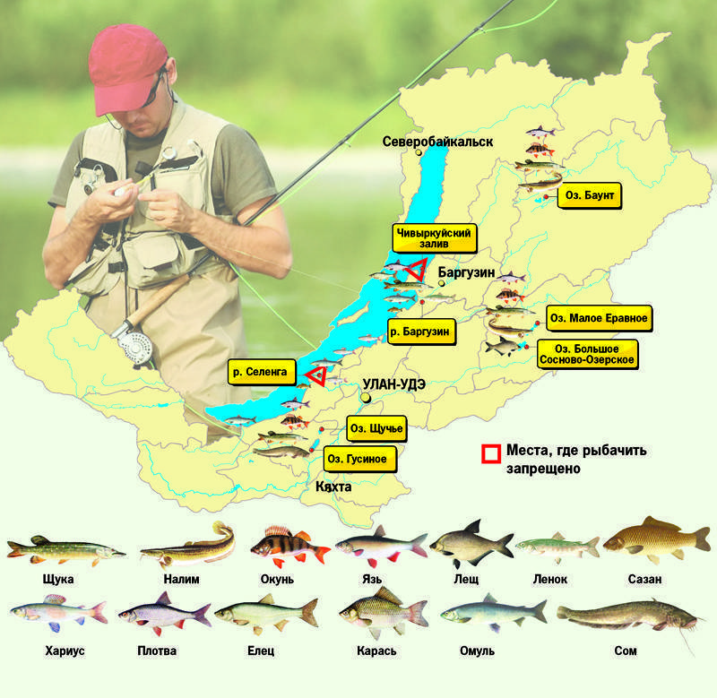 Рыбалка в иркутской области | карта рыболовных мест