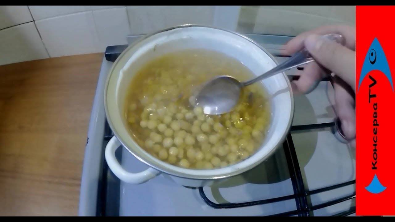 Горох для рыбалки