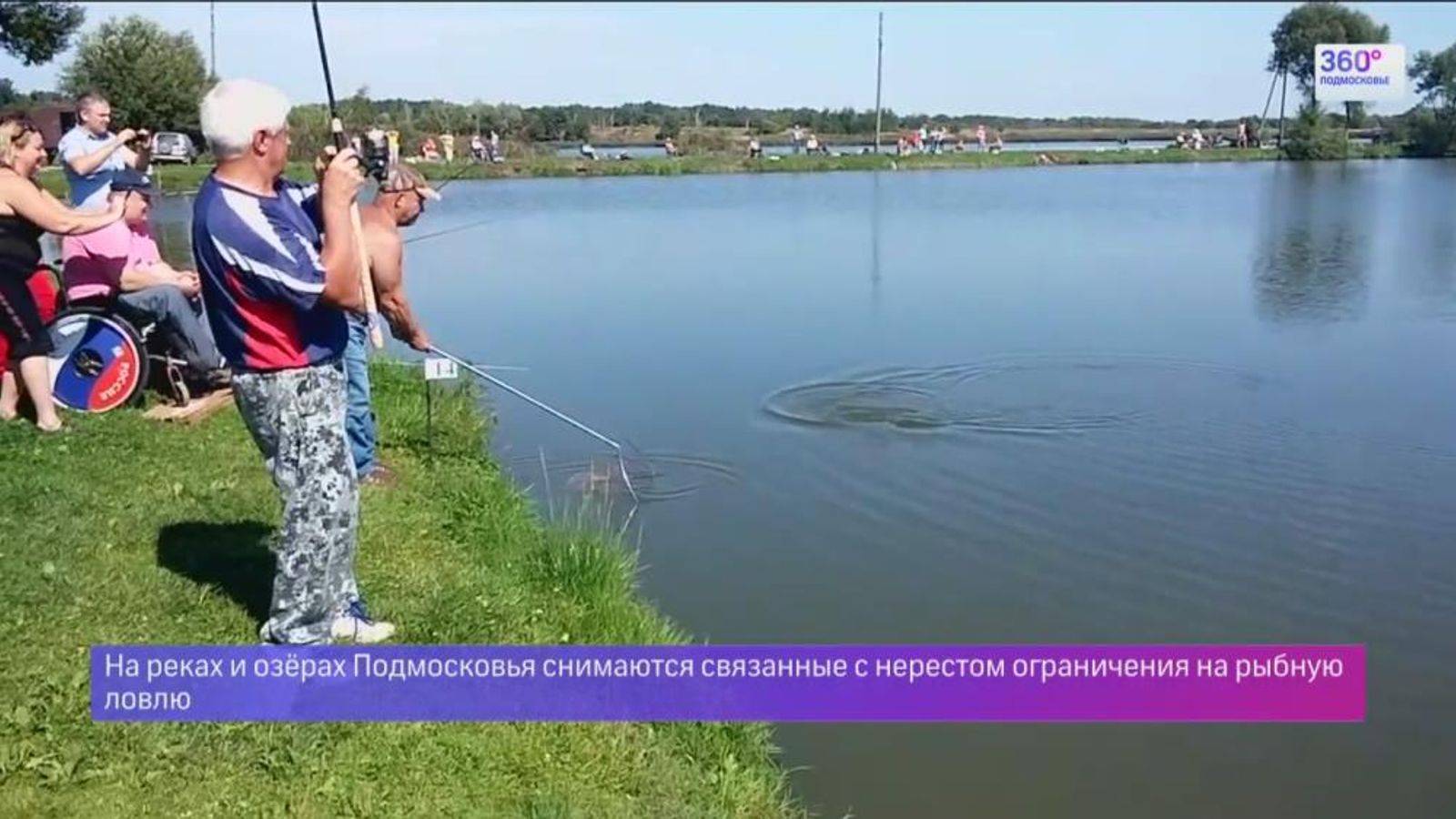 Рыбалка в подмосковье: бесплатные водоемы, карты, где клюёт