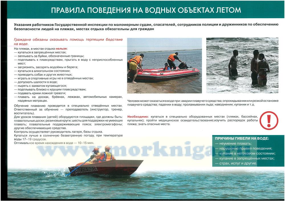 Лодки дмб: модели, характеристики и особенности
